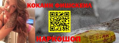 марки nbome Партизанск
