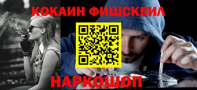марки nbome Партизанск