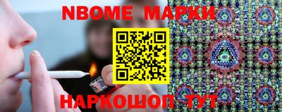 ешки Пенза