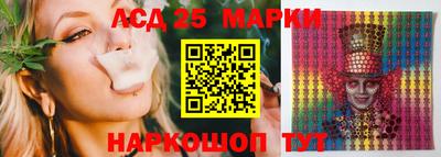 ешки Пенза