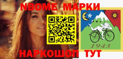 ешки Пенза