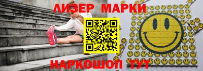 ешки Пенза