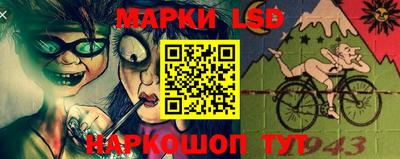 ешки Пенза