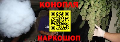 ешки Пенза