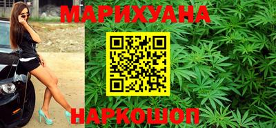 COCAINE Первоуральск