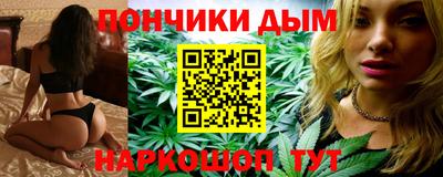 ешки Пенза