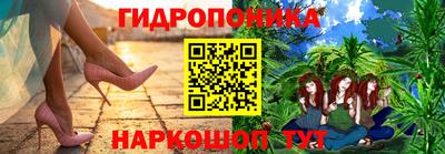 ешки Пенза