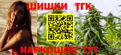 марки nbome Партизанск