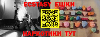 COCAINE Первоуральск