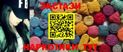 COCAINE Первоуральск