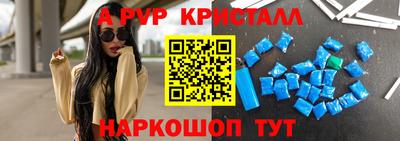 COCAINE Первоуральск