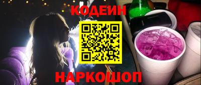 ешки Пенза