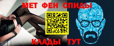 ешки Пенза
