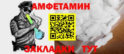 марки nbome Партизанск