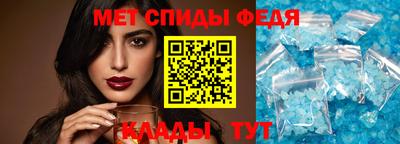 ешки Пенза