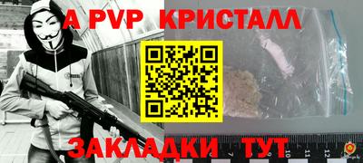 COCAINE Первоуральск