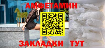 COCAINE Первоуральск
