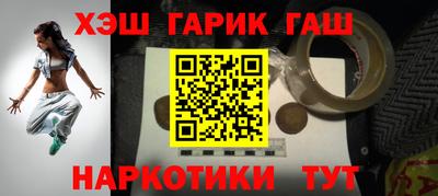 COCAINE Первоуральск