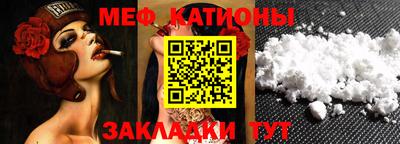 COCAINE Первоуральск