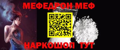 марки nbome Партизанск