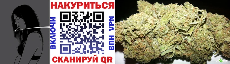 Марихуана гибрид  закладки  Славянск-на-Кубани 